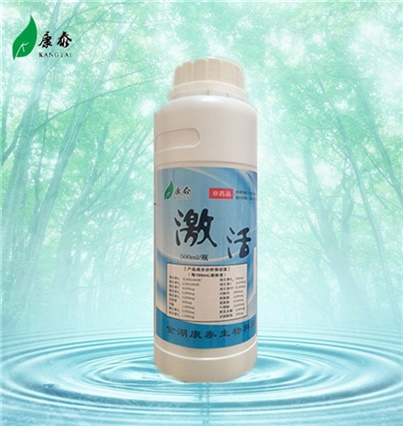 色母粒喂料裝置